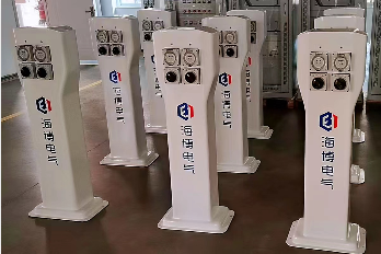 海博電動(dòng)自行車(chē)智能充電設(shè)備，更方便，更安全！